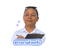 854361648