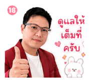 854362108