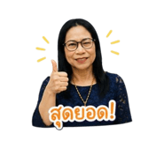 854362446