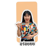 854362563