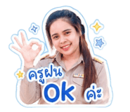 854362818