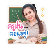 854362833
