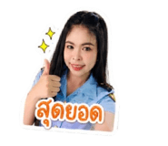 854362864