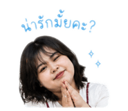 854363055