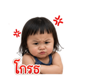 854363100