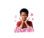 854363185