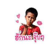 854363190