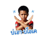 854363191