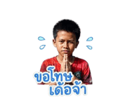 854363192