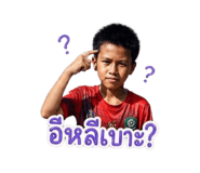854363199