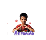 854363200