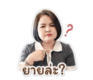 854363230