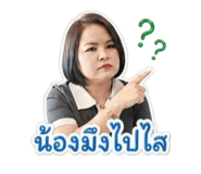 854363241