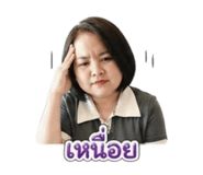 854363246