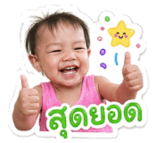 854363299