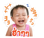 854363301