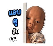 854363331