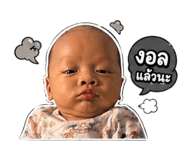 854363337