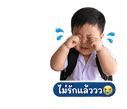 854363368