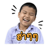 854363403