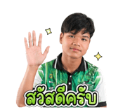 854363405