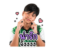 854363408