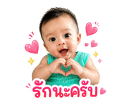 854363409