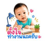 854363412