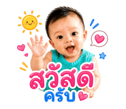 854363413