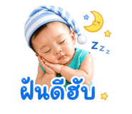 854363414