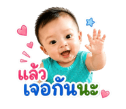 854363418