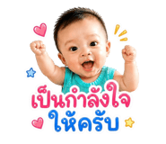 854363421
