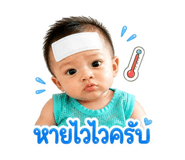 854363423