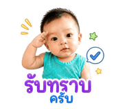 854363424