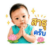 854363431
