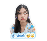 854363582