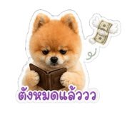 854363807