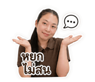 854363889