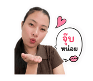 854363901
