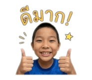 854364255