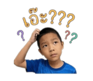 854364260