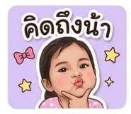 854364588