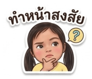 854364591