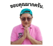854364633