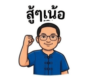 854364640