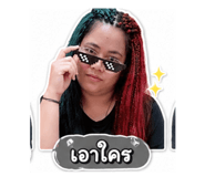 854364740