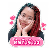 854364742