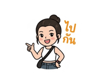 854364852