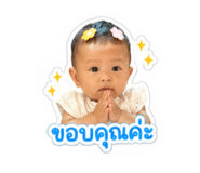 854364882