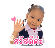 854365073